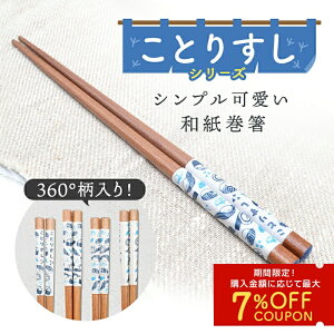  Ƃ肷 䂤pPbgΉ ͂   ZLZCCR IJCR  V}GiK  H Lb`G Lb`pi  { 킢 Mtg v[g ؖ a