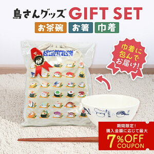 MtgZbg q&&}CNt@Co[В q В   V}GiK ܂Ȃ Ƃ  v[g Mtg a j 蕨 킢 H Lb`pi L