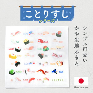 ᒠӂ Ƃ肷 䂤pPbgΉ ӂ ӂ @ ӂ H@  Lb`pi 䏊   ZLZCCR IJCR  V}GiK 킢 Lb`