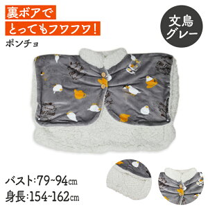 |`@@O[@yCALNIMALz@@Ƃ  [EFA pW} tl G uPbg h Ђ| ѕz hObY ₦Ƃ   calnimal X{{