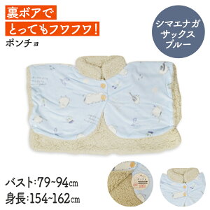 |`@V}GiK@TbNXu[@yCALNIMALz@@Ƃ  [EFA pW} tl G uPbg h Ђ| ѕz hObY ₦Ƃ V}Gi