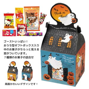 nEB َq lߍ킹 S[XgnEBt Mtg {bNX ʉَq qǂ  p[eB Mtg