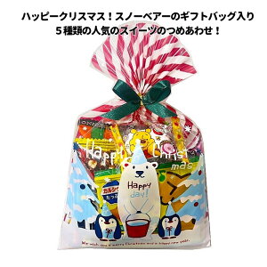 NX}X َq lߍ킹 Xm[xA[̃~jXC[cobO qǂ ct mxeB