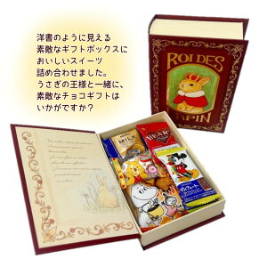 `R[gMtg ̉lMtg{bNX