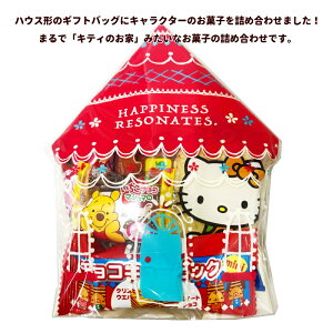 qǂ َq lߍ킹 ̂ XC[cv`Mtg ʉَq ct ۈ牀 َqZbg  mxeB