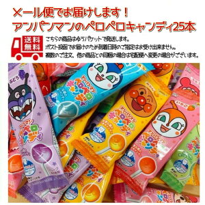 S s Ap}yyLfB 25{ qǂ  v[g