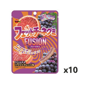 �u���{�� �t�F�b�g�`�[�l�O�~FUSION �J�x���l���u���b�h�I�����W�� 50g x10�� ����� �܂Ƃߔ��� ��������