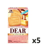 森永製菓 ディア＜メープルバター味＞ 14枚×5個 期間限定 まとめ買い