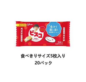 ]OR rXR ~jpbN 5×20  _ ܂Ƃߔ