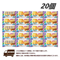 全国送料無料 送料無料 江崎グリコ バランスオンminiケーキ チーズケーキ 20個 まとめ買い