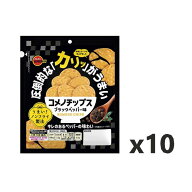 ブルボン コメノチップスブラックペッパー味 30g x10袋