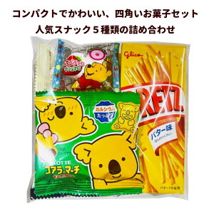 َq lߍ킹 5Zbgbg킢~jMtg yY v`Mtg o}Lp ZbgiRÃ}[`EvbcEn[xXgEɂ肹ׂE`R}V}j