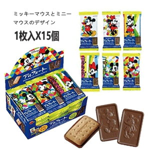 u{ fBYj[AtH[g 1×15 fBYj[`R o^C zCgf[ `R[g ΂܂ ܂Ƃߔ