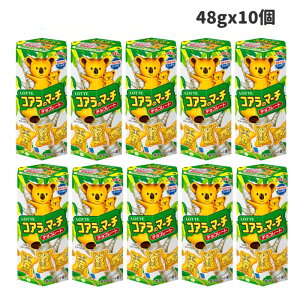 be RÃ}[` 48g×10 `RrXPbg ǂ  َq Lotte rXPbg `R[g `R