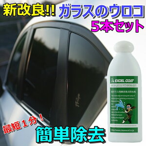  ԃObY ԗpi KX ER C KXN[i[ KXp؏_ 200g 5{Zbg X|WNXt 낱Ƃ N[i[ VJXP[  CIf|