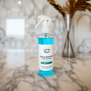 【窓ガラス用】ヴィーナスウィンドウ/窓ガラスクリーナー【Venus Smart Care/ヴィーナススマートケア】油膜取り ガラスクリーナー 洗車 簡単 曇り止め 日本製