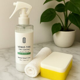 【タイヤ用】ヴィーナスタイヤ /タイヤワックス【Venus Smart Care/ヴィーナススマートケア】洗車 水性 タイヤワックス タイヤ ツヤ出し 艶出し 劣化防止 保護 ギラギラしない 日本製