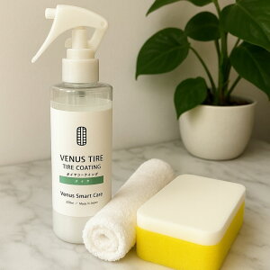 【タイヤ用】ヴィーナスタイヤ /タイヤワックス【Venus Smart Care/ヴィーナススマートケア】洗車 水性 タイヤワックス タイヤ ツヤ出し 艶出し 劣化防止 保護 ギラギラしない 日本製