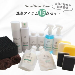 ԗpi15_tZbgyVenus Smart Care/B[iXX}[gPAzԃZbg Vv[ bNX KX N[i[ ER ^CbNX zC[R[g