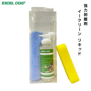  ԃObY V[͂ V[ vdl C[N[Lbh  150ml Lbh Ze[v V[ V[͂ XebJ[ XebJ[͂ Ke[v  }XL