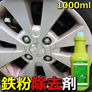 y S zC[N[i[ 1000ml z ^C zC[ {fB u[L_Xg ACA [o[ SN[i[ SƂ S J[pi ԗpi Ɩp S zC[