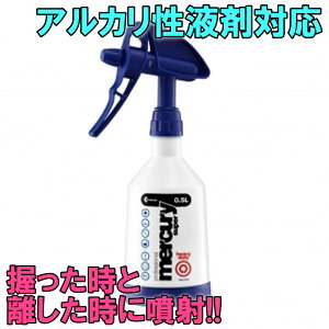 kwazar JT[ Xv[{g AJtܑΉ Xv[{g }[L[ WANVgK[Xv[ AJC 0.5L MCWS-AL05 |G` ԗpi  J[pi  ԗpi A