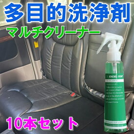 楽天市場 カー用品 シートクリーナーの通販