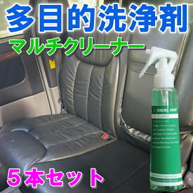 楽天市場 車シート洗浄剤の通販 楽天市場 車シート洗浄剤の通販