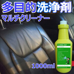  ԃObY ԗpi C AJ CƂ ER C 1000ml WFԐp ^Cv C ER hA  RpEh  J[R[eBO Ԗ   N