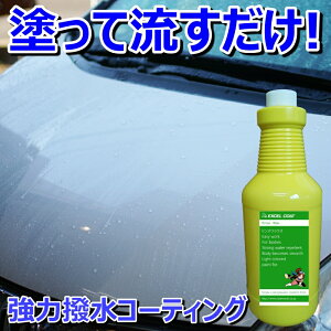 y XbNX 1000ml zbNX J[bNX  ԃObY  R[eBO ԗp Ɩp  ԗpi  J[R[eBO J[pi R[eBO t ԗpi