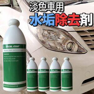 車 コンパウンド 3m 洗車用品の人気商品 通販 価格比較 価格 Com