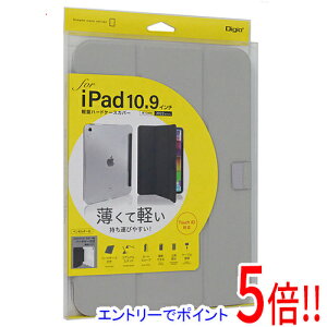 yGg[5{I11/04 20:00`11/11 01F59܂ŁIziJoV iPad 10.9C` 10p n[hP[X Digio2 TBC-IP2200GY O[