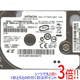 【いつでも2倍！1日と5．0のつく日は3倍！18日も3倍！】HITACHI ノート用HDD 1.8inch HTC368040H5CE00 40GB 5mm