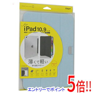 yGg[5{I11/04 20:00`11/11 01F59܂ŁIziJoV iPad 10.9C` 10p n[hP[X Digio2 TBC-IP2200LBL Cgu[