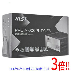 �y1����5.0�̂����A18���̓|�C���g3�{�I�zMSI PC�d�����j�b�g PRO A1000PL PCIE5 1000W