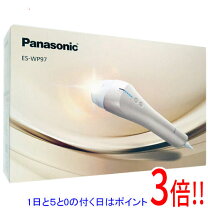 楽天市場】panasonic 脱毛器 eswp97（家電）の通販 