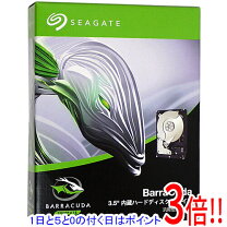楽天市場】barracuda st8000dm00の通販