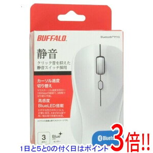 �y1����5.0�̂����A18���̓|�C���g3�{�I�zBUFFALO BlueLED���w���}�E�X �É� 3�{�^�� BSMBB110WH �z���C�g