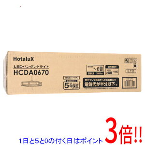 ył2{I5.0̂A183{IzNEC LEDy_gCg HCDA0670