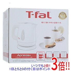 【いつでも2倍！1日と5．0のつく日は3倍！18日も3倍！】T-fal 電気ケトル アプレシア プラス 0.8L KO6301JP ホワイト