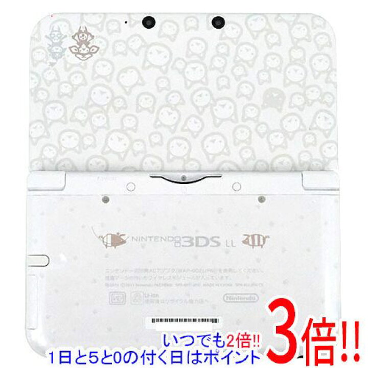 楽天市場】【中古】3DS LL モンスターハンター4 仕様 アイルーホワイト 