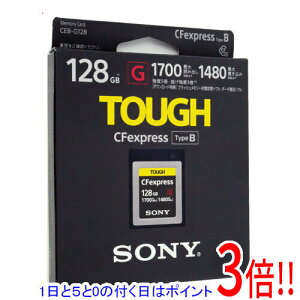 yGg[5{I11/20 20:00`11/27 01F59܂ŁIzyVi󂠂(EԂ)z SONY CFexpress Type B[J[h 128GB CEB-G128