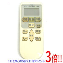 楽天市場】日立 エアコン ras 中古（家電）の通販