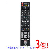 楽天市場】bd-nw1200 リモコンの通販
