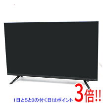 楽天市場】オリオン dt321hbの通販