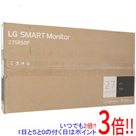 【いつでも2倍！1日と5．0のつく日は3倍！18日も3倍！】LGエレクトロニクス 27型 SMART Monitor 27SR50F-W ホワイト