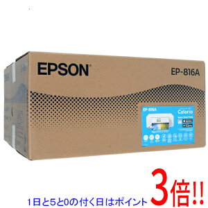yۏؑΉ!!zy15.0̂A18̓|Cg3{IzEPSON A4J[CNWFbgv^[@ JI EP-816A
