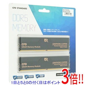 �y1����5.0�̂����A18���̓|�C���g3�{�I�zCFD �f�X�N�g�b�v�p W5U6400CS-32GC38F DDR5 PC5-51200 32GB 2���g