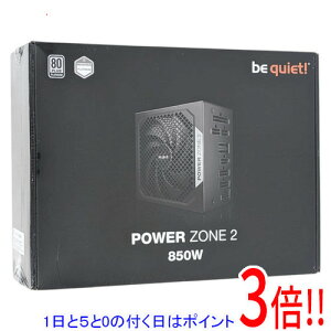 �y1����5.0�̂����A18���̓|�C���g3�{�I�zbe quiet�I PC�d�����j�b�g POWER ZONE 2 850W BP007JP Black