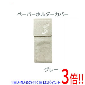 y15.0̂A18̓|Cg3{IzZR[ y[p[z_[Jo[ A`[tIVȃgC^[ Ti 67466 O[